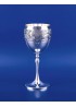 Серебряный бокал для белого вина №46