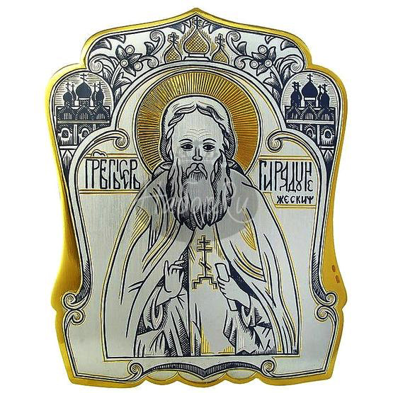 Икона" Сергий Радонежский" (арт. 50240007В06)