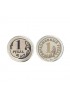Монета сувенирная "Неразменный рубль"