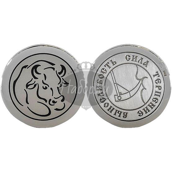 Монета сувенирная "Бык" (арт. 60050013Б05)