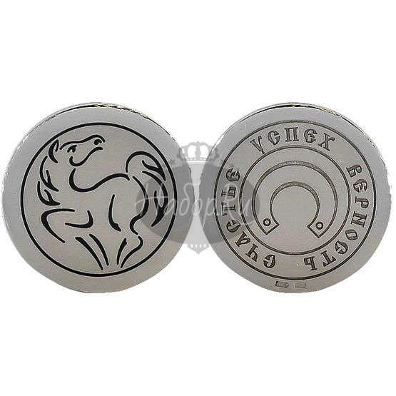 Монета сувенирная "Лошадь" (арт. 60050013Л05)