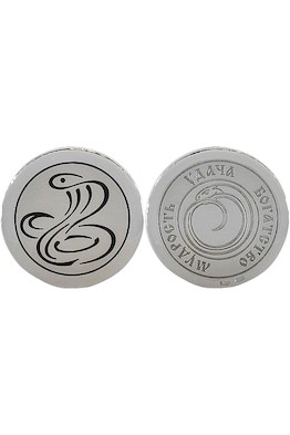Монета сувенирная "Змея"